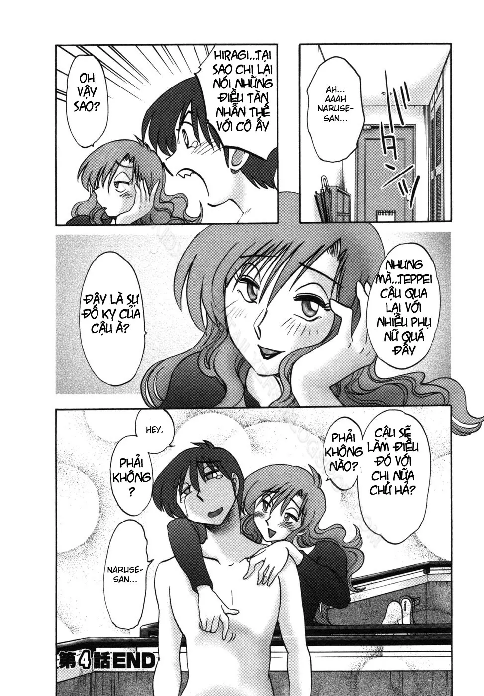 Tonari no Tonari no Onee-san 1 - Tonari no Tonari no Onee-san 1 trang 99