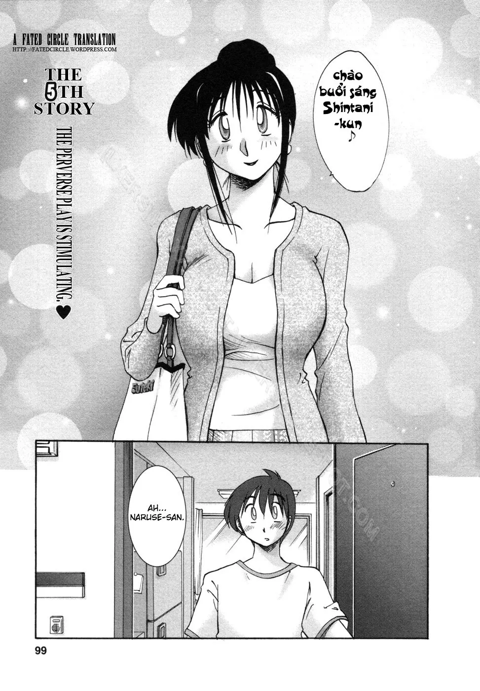 Tonari no Tonari no Onee-san 1 - Tonari no Tonari no Onee-san 1 trang 102