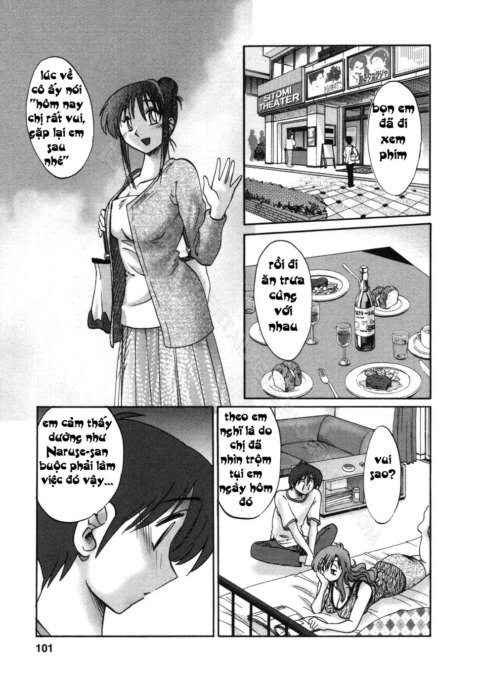 Tonari no Tonari no Onee-san 1 - Tonari no Tonari no Onee-san 1 trang 104