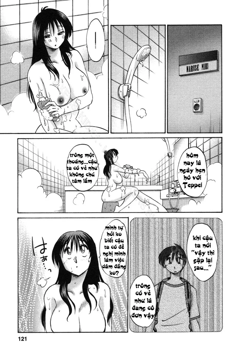 Tonari no Tonari no Onee-san 1 - Tonari no Tonari no Onee-san 1 trang 124