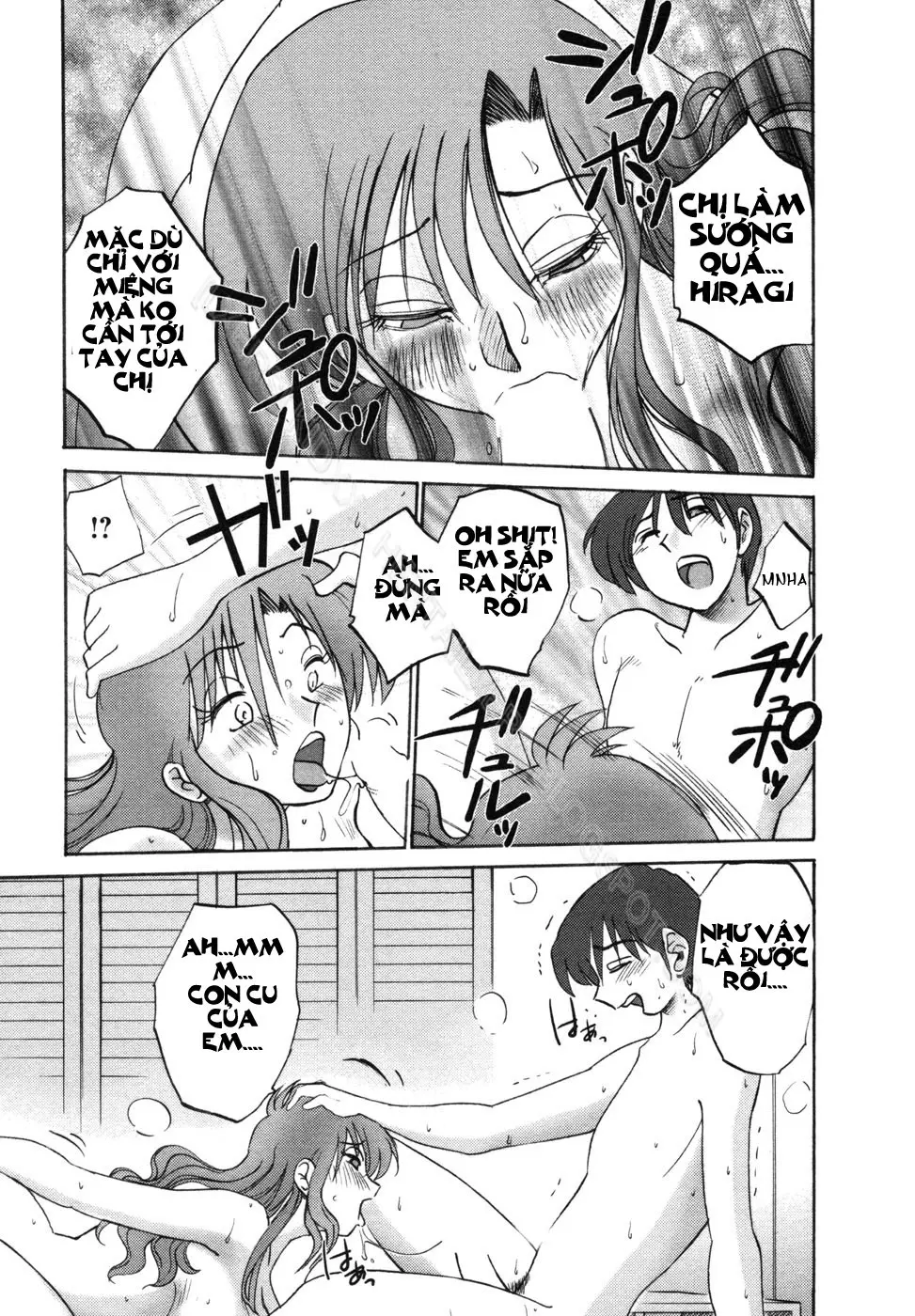 Tonari no Tonari no Onee-san 1 - Tonari no Tonari no Onee-san 1 trang 130