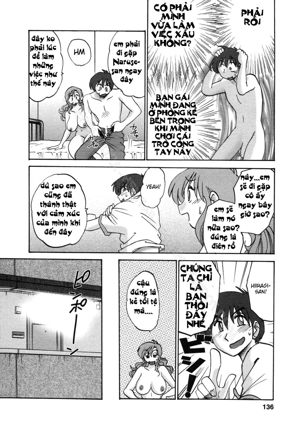 Tonari no Tonari no Onee-san 1 - Tonari no Tonari no Onee-san 1 trang 139