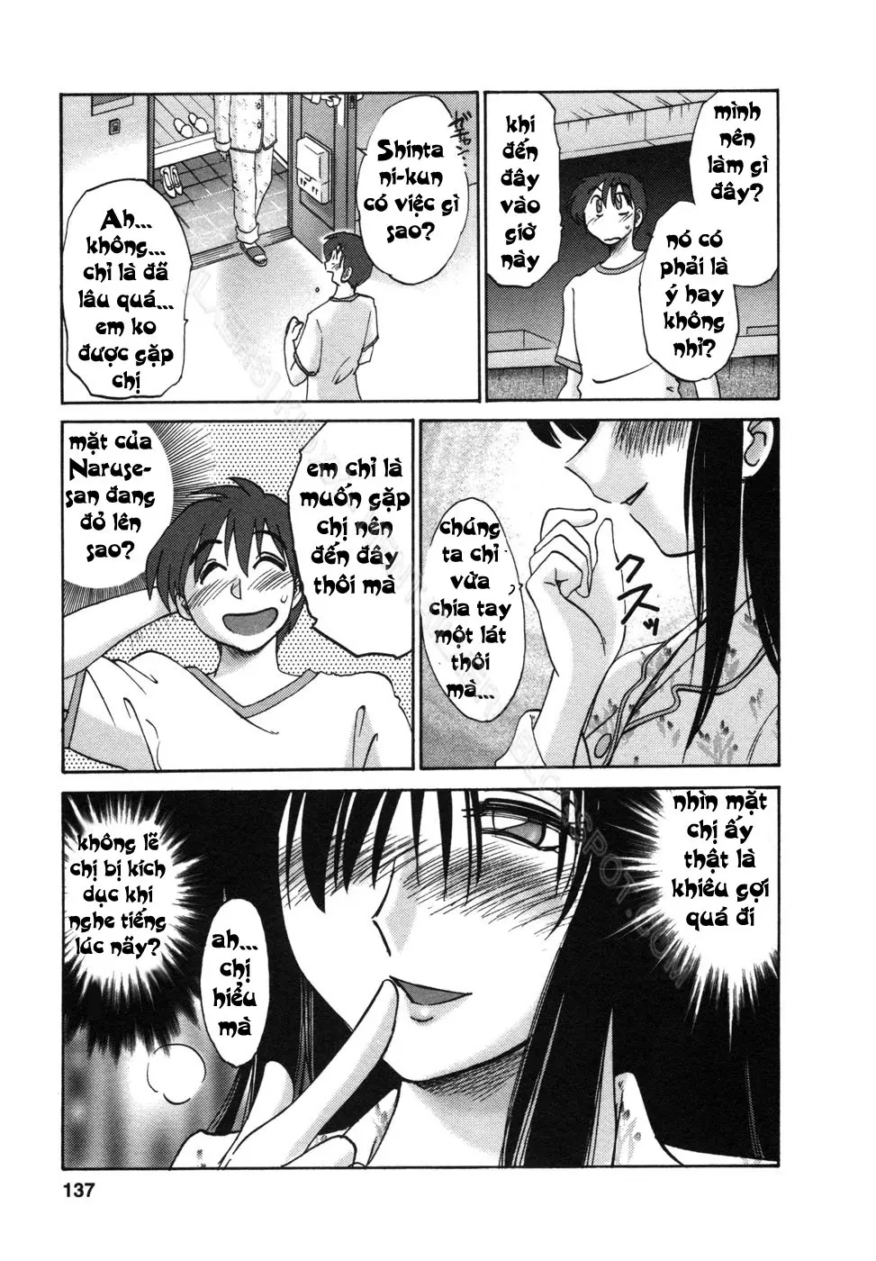 Tonari no Tonari no Onee-san 1 - Tonari no Tonari no Onee-san 1 trang 140