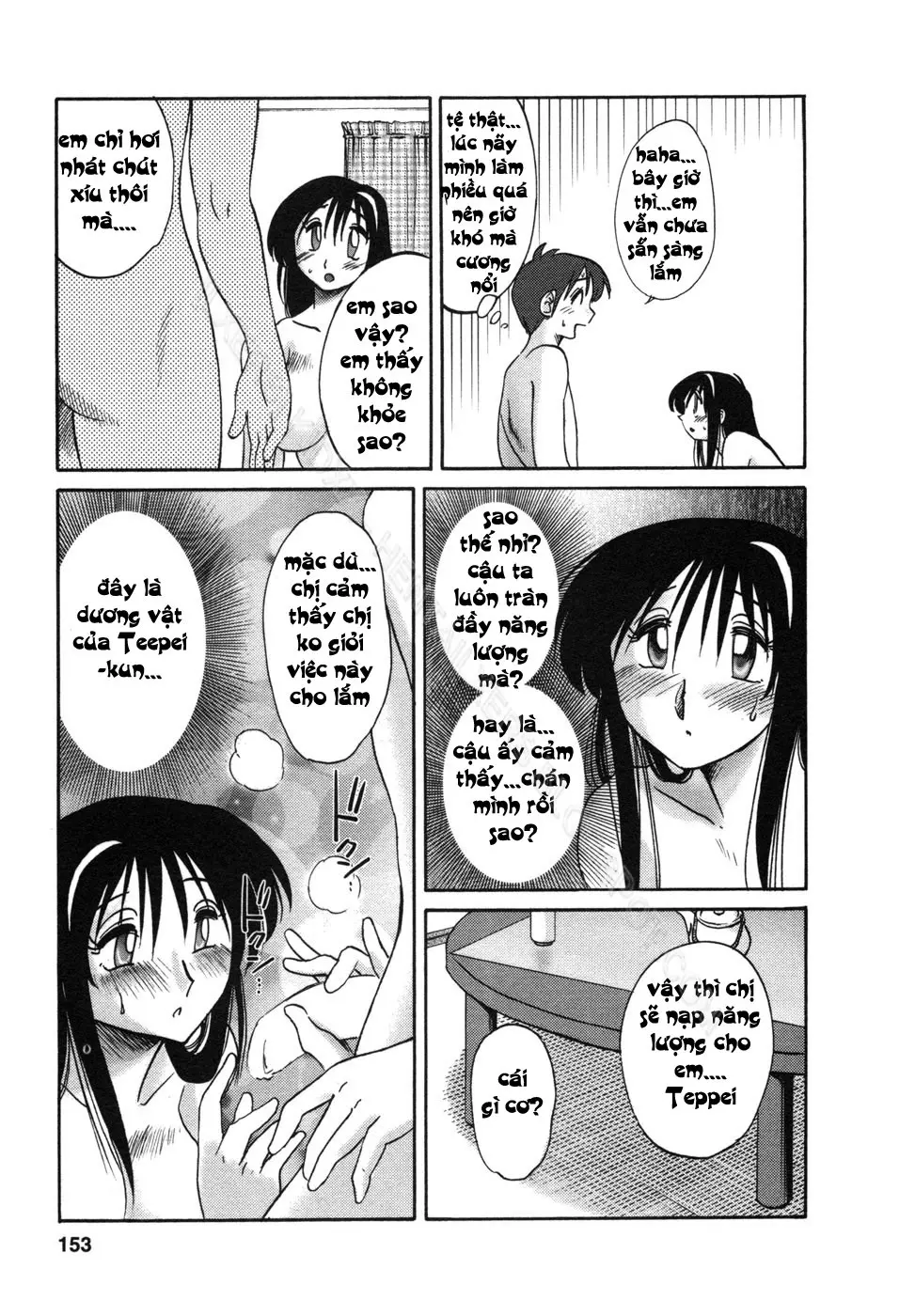 Tonari no Tonari no Onee-san 1 - Tonari no Tonari no Onee-san 1 trang 156