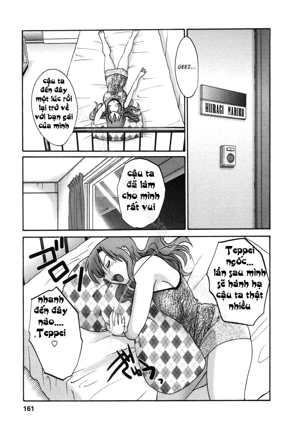 Tonari no Tonari no Onee-san 1 - Tonari no Tonari no Onee-san 1 trang 164