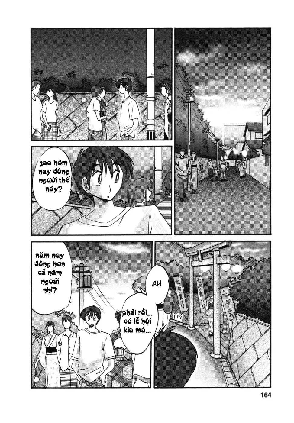 Tonari no Tonari no Onee-san 1 - Tonari no Tonari no Onee-san 1 trang 167
