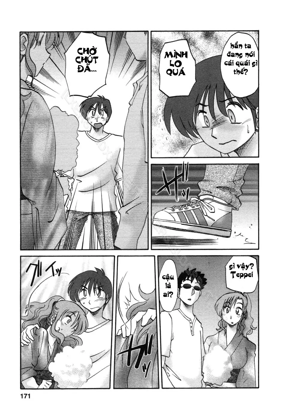 Tonari no Tonari no Onee-san 1 - Tonari no Tonari no Onee-san 1 trang 174