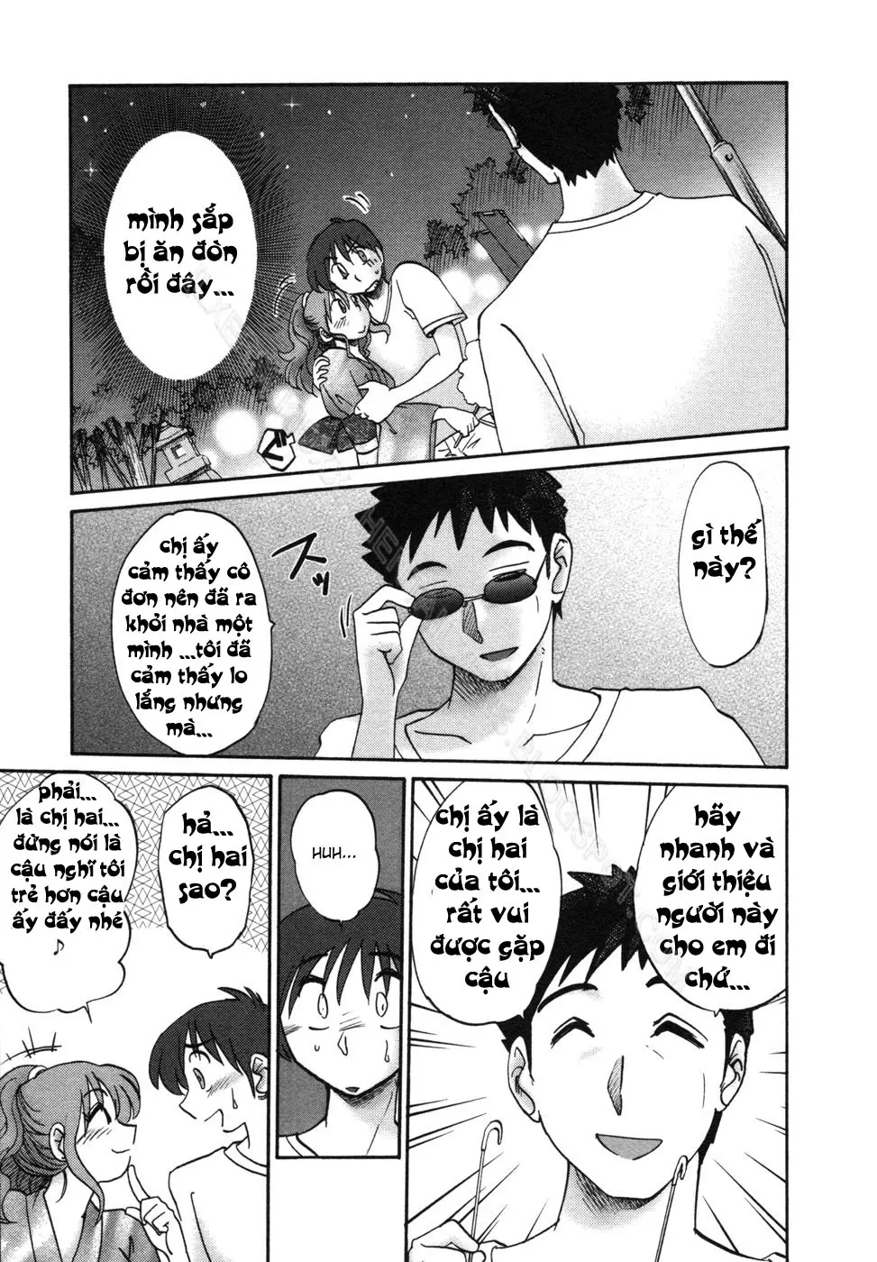 Tonari no Tonari no Onee-san 1 - Tonari no Tonari no Onee-san 1 trang 176