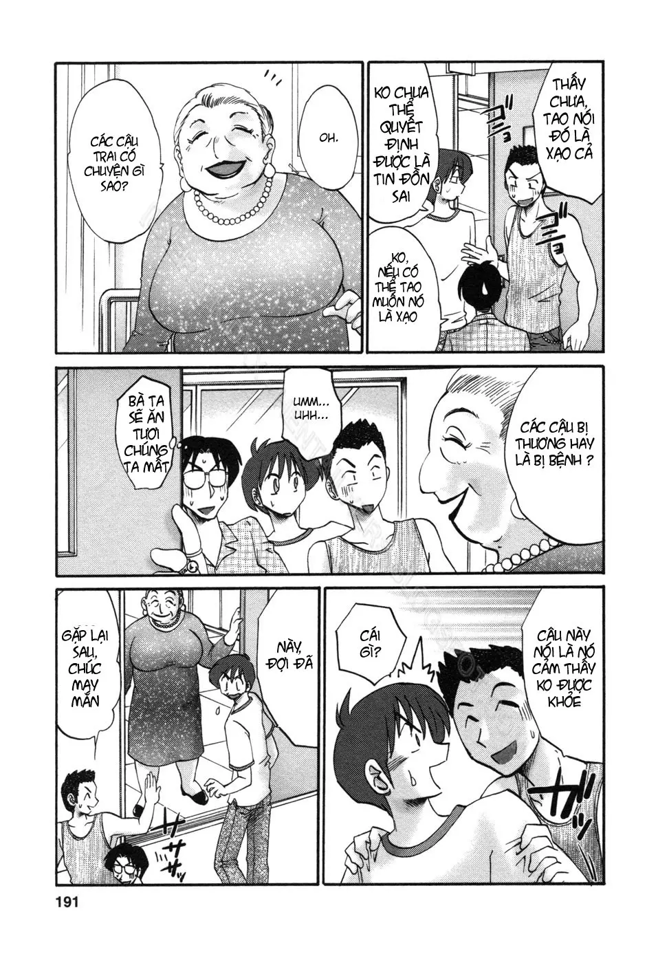 Tonari no Tonari no Onee-san 1 - Tonari no Tonari no Onee-san 1 trang 194