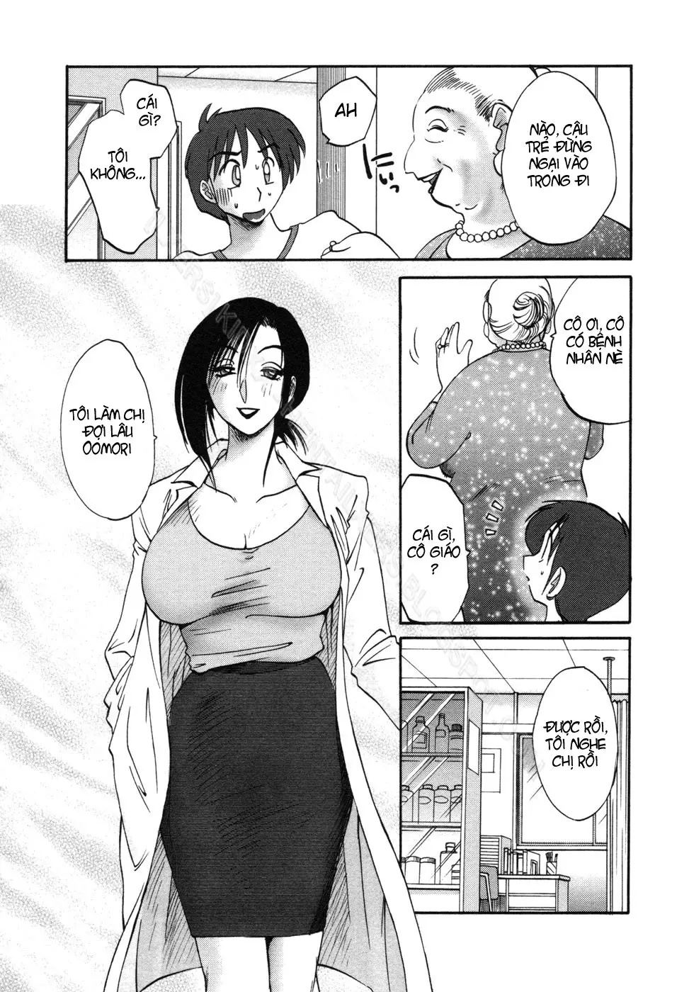 Tonari no Tonari no Onee-san 1 - Tonari no Tonari no Onee-san 1 trang 195