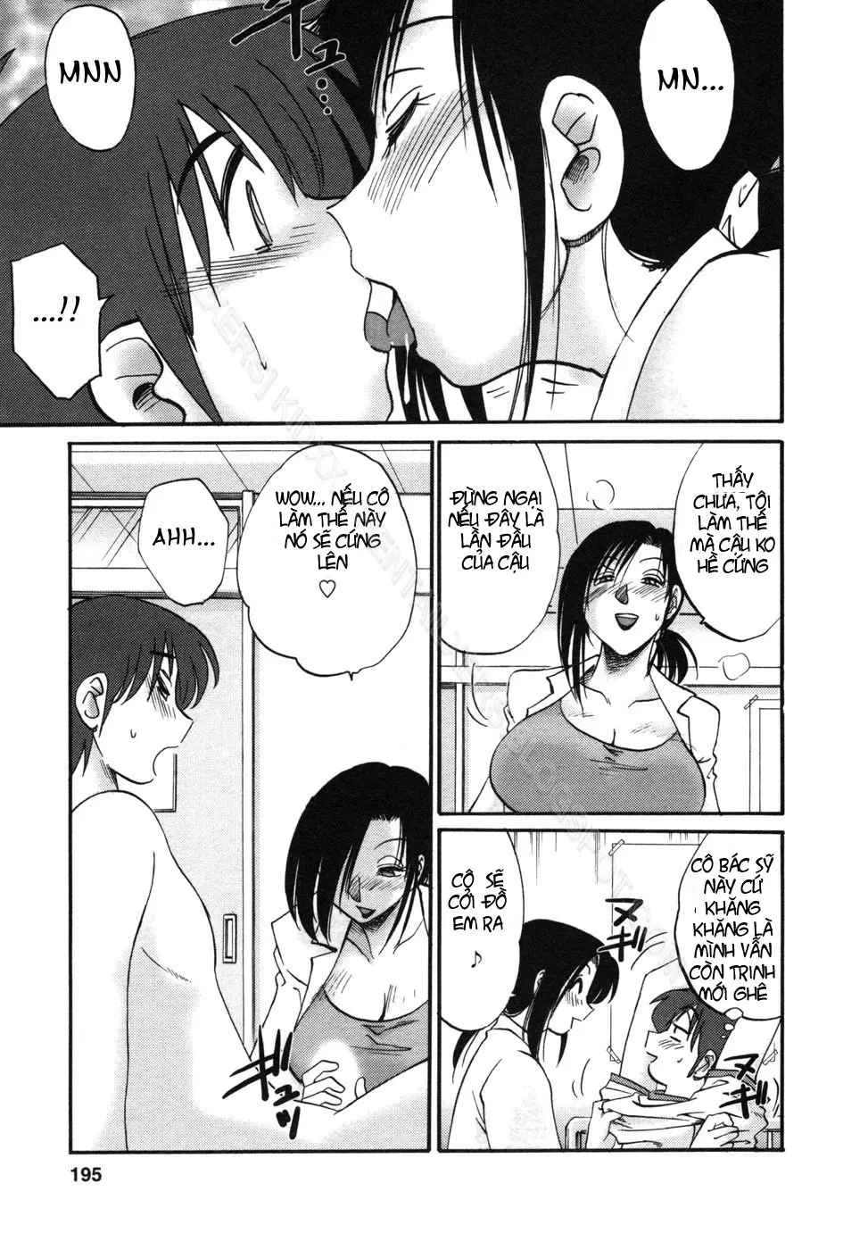 Tonari no Tonari no Onee-san 1 - Tonari no Tonari no Onee-san 1 trang 198