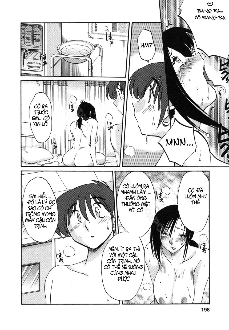 Tonari no Tonari no Onee-san 1 - Tonari no Tonari no Onee-san 1 trang 201