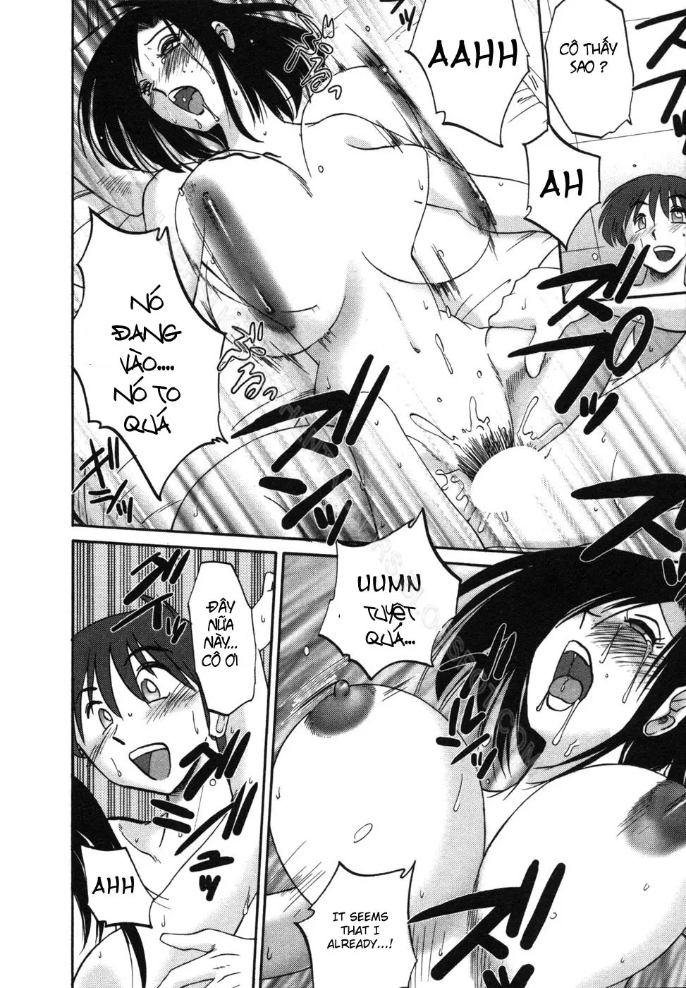 Tonari no Tonari no Onee-san 1 - Tonari no Tonari no Onee-san 1 trang 203