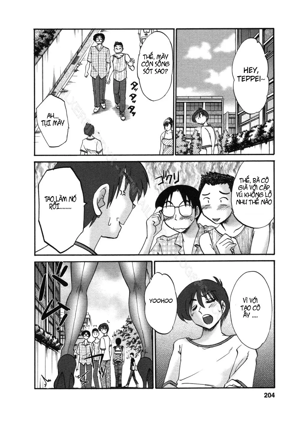 Tonari no Tonari no Onee-san 1 - Tonari no Tonari no Onee-san 1 trang 207