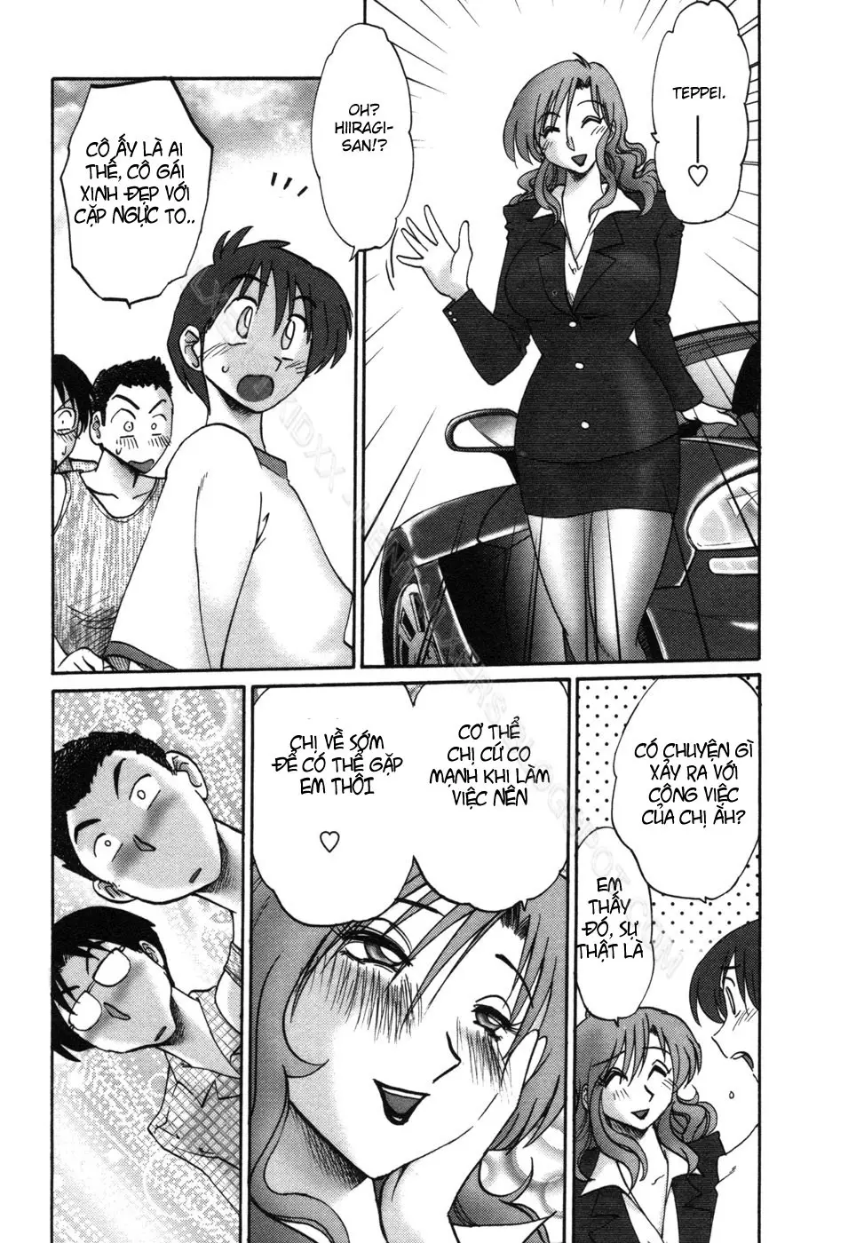 Tonari no Tonari no Onee-san 1 - Tonari no Tonari no Onee-san 1 trang 208