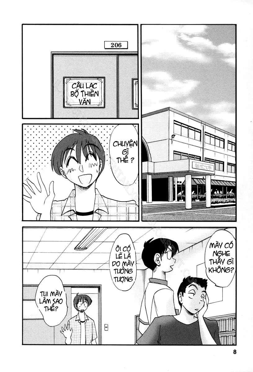 Tonari no Tonari no Onee-san 1 - Tonari no Tonari no Onee-san 1 trang 220