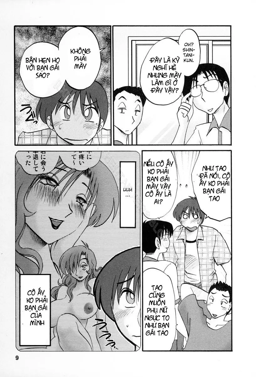 Tonari no Tonari no Onee-san 1 - Tonari no Tonari no Onee-san 1 trang 221