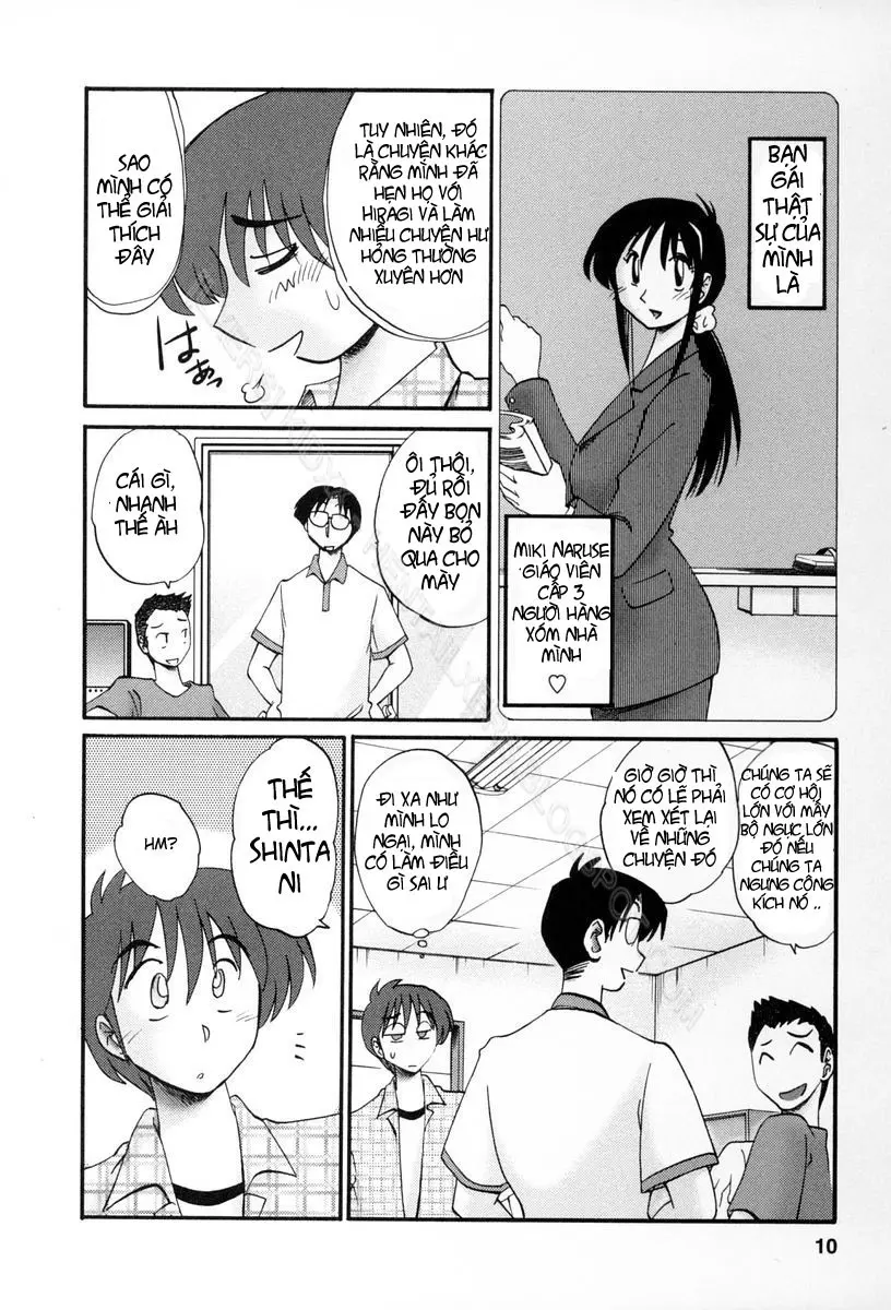 Tonari no Tonari no Onee-san 1 - Tonari no Tonari no Onee-san 1 trang 222