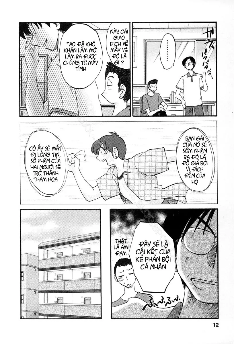 Tonari no Tonari no Onee-san 1 - Tonari no Tonari no Onee-san 1 trang 224