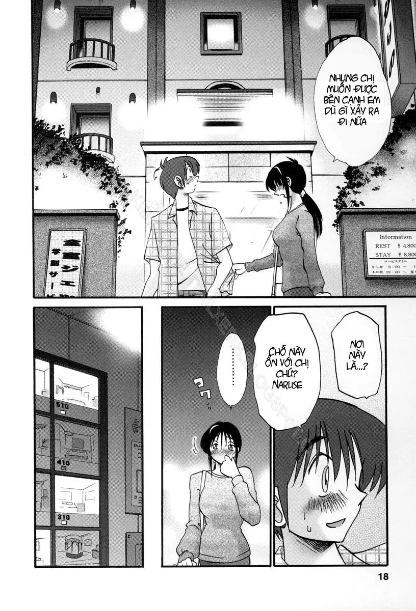 Tonari no Tonari no Onee-san 1 - Tonari no Tonari no Onee-san 1 trang 230