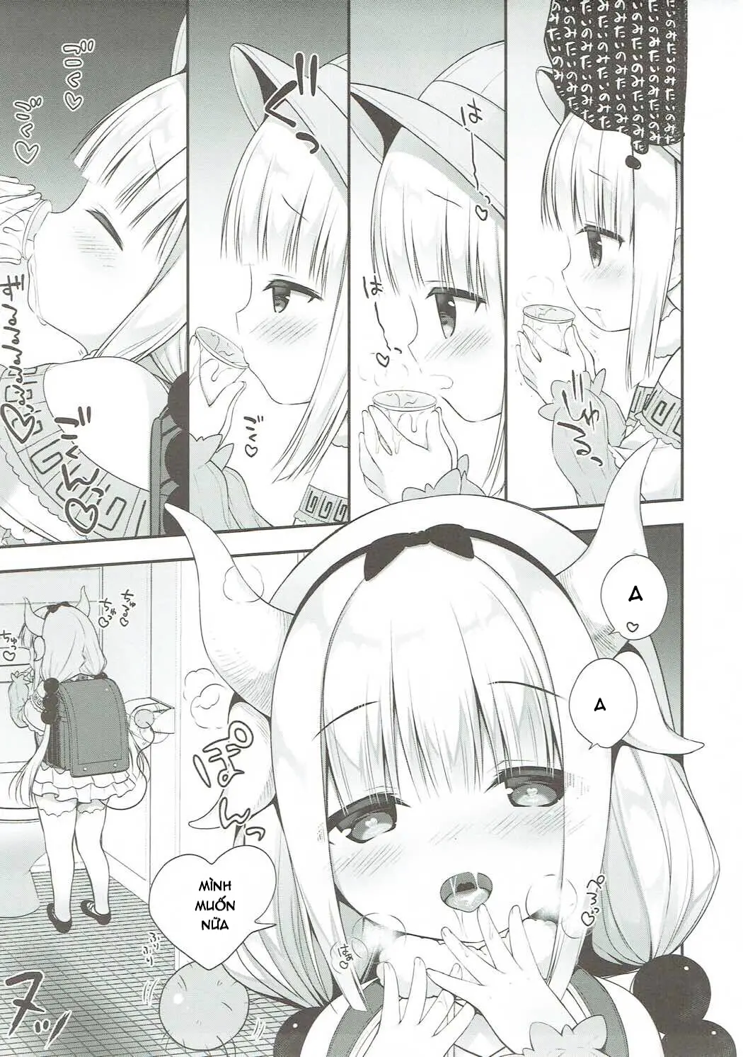 Kanna-chan wa Hatsujouki - Kanna-chan wa Hatsujouki trang 4