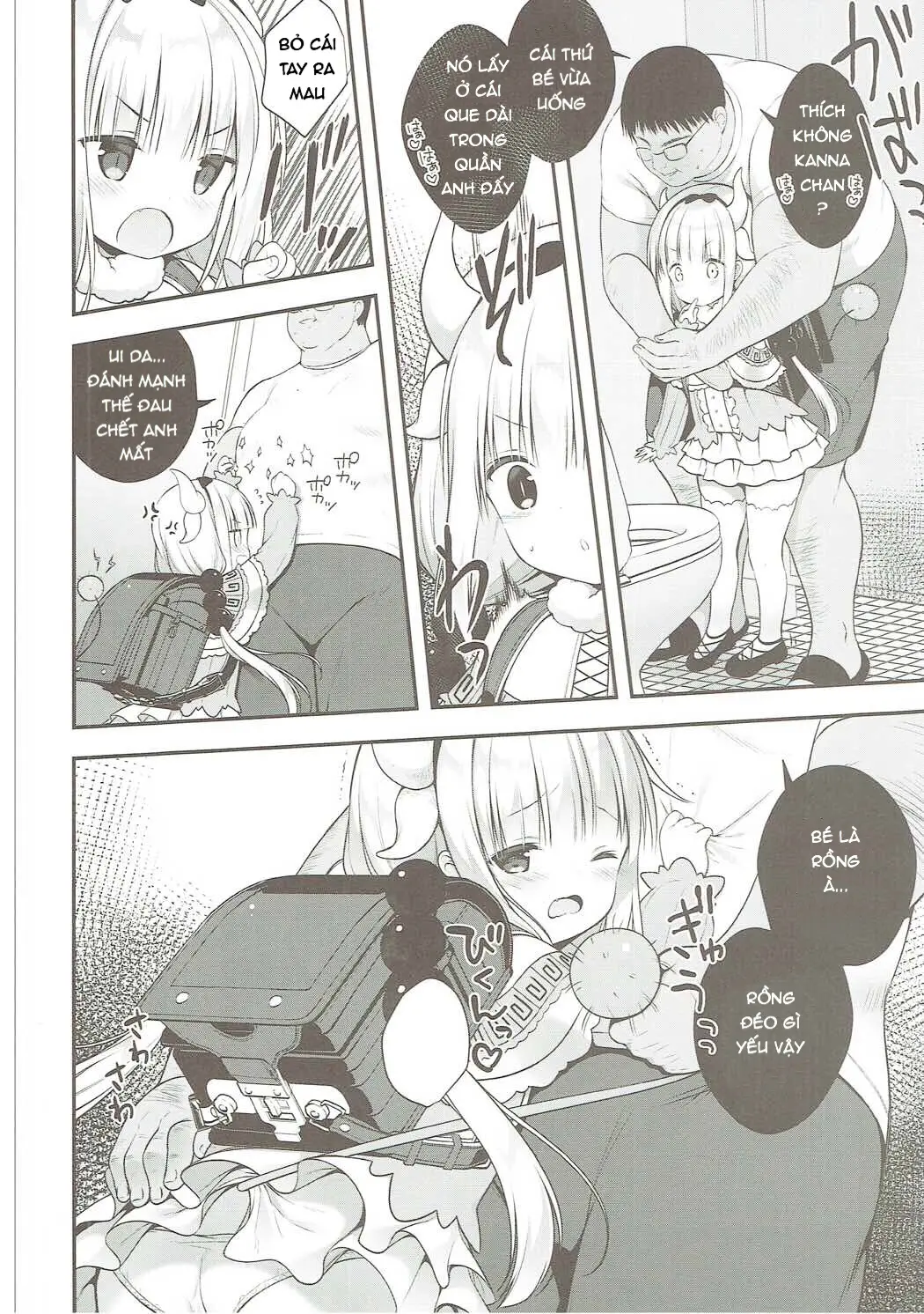 Kanna-chan wa Hatsujouki - Kanna-chan wa Hatsujouki trang 5