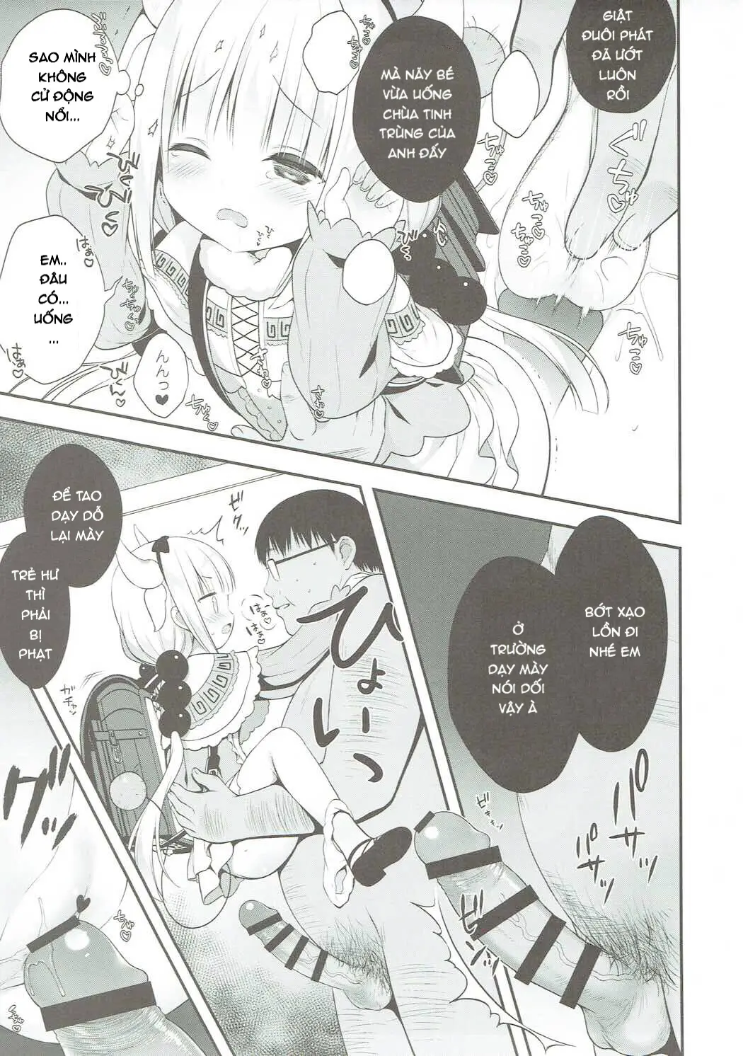 Kanna-chan wa Hatsujouki - Kanna-chan wa Hatsujouki trang 6