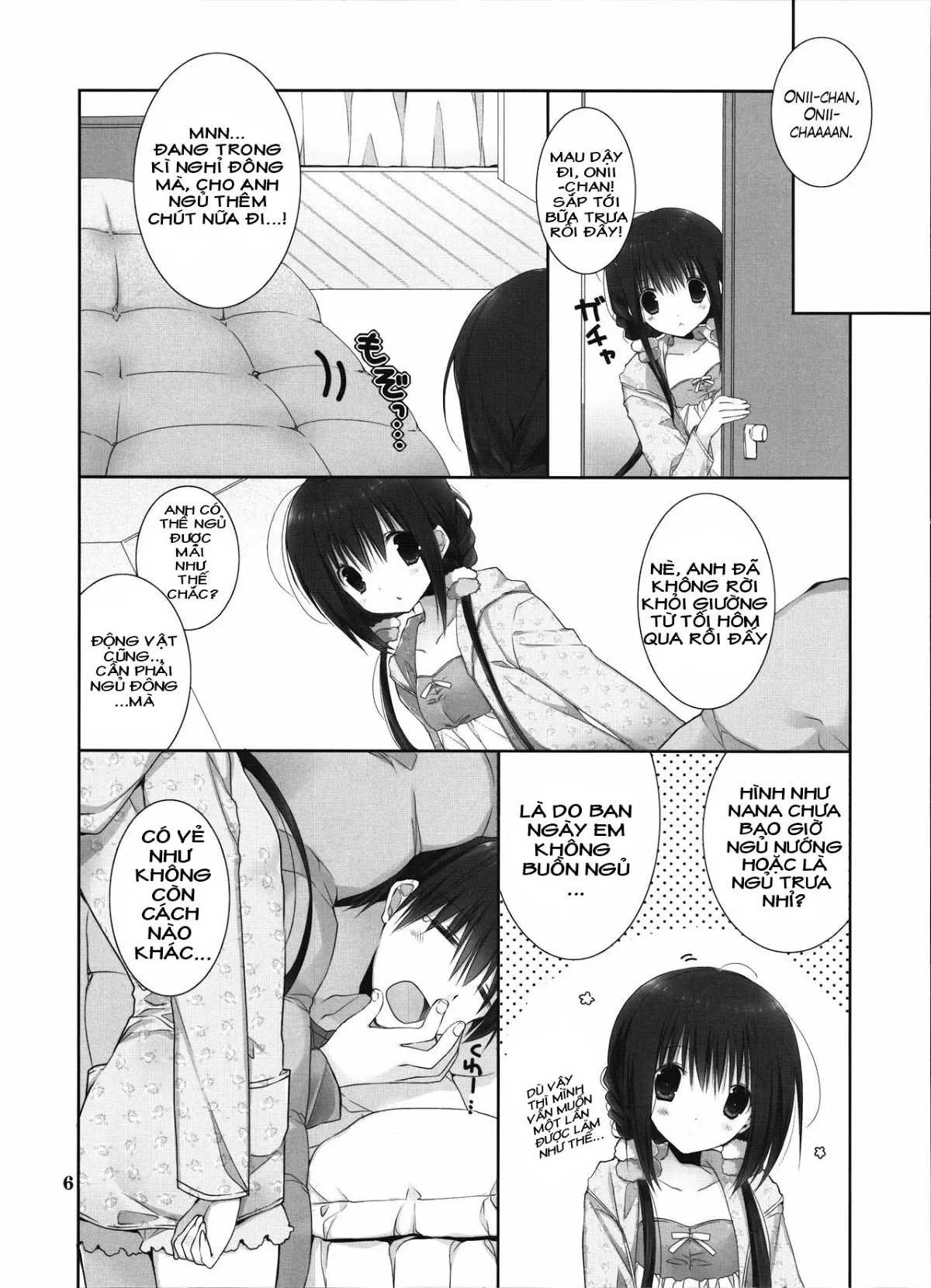 Imouto no Otetsudai 8 | Little Sister Helper 8 - Imouto no Otetsudai 8 | Little Sister Helper 8 trang 3