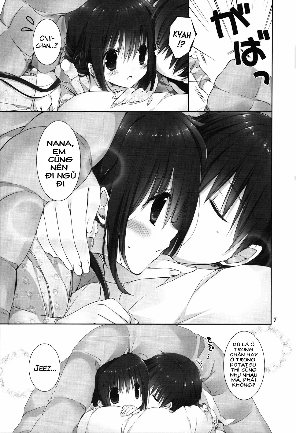 Imouto no Otetsudai 8 | Little Sister Helper 8 - Imouto no Otetsudai 8 | Little Sister Helper 8 trang 4