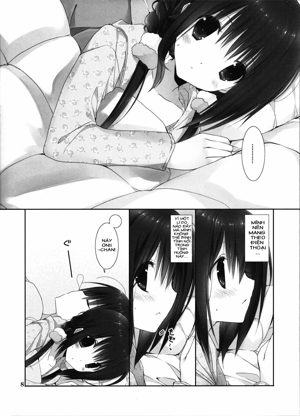 Imouto no Otetsudai 8 | Little Sister Helper 8 - Imouto no Otetsudai 8 | Little Sister Helper 8 trang 5
