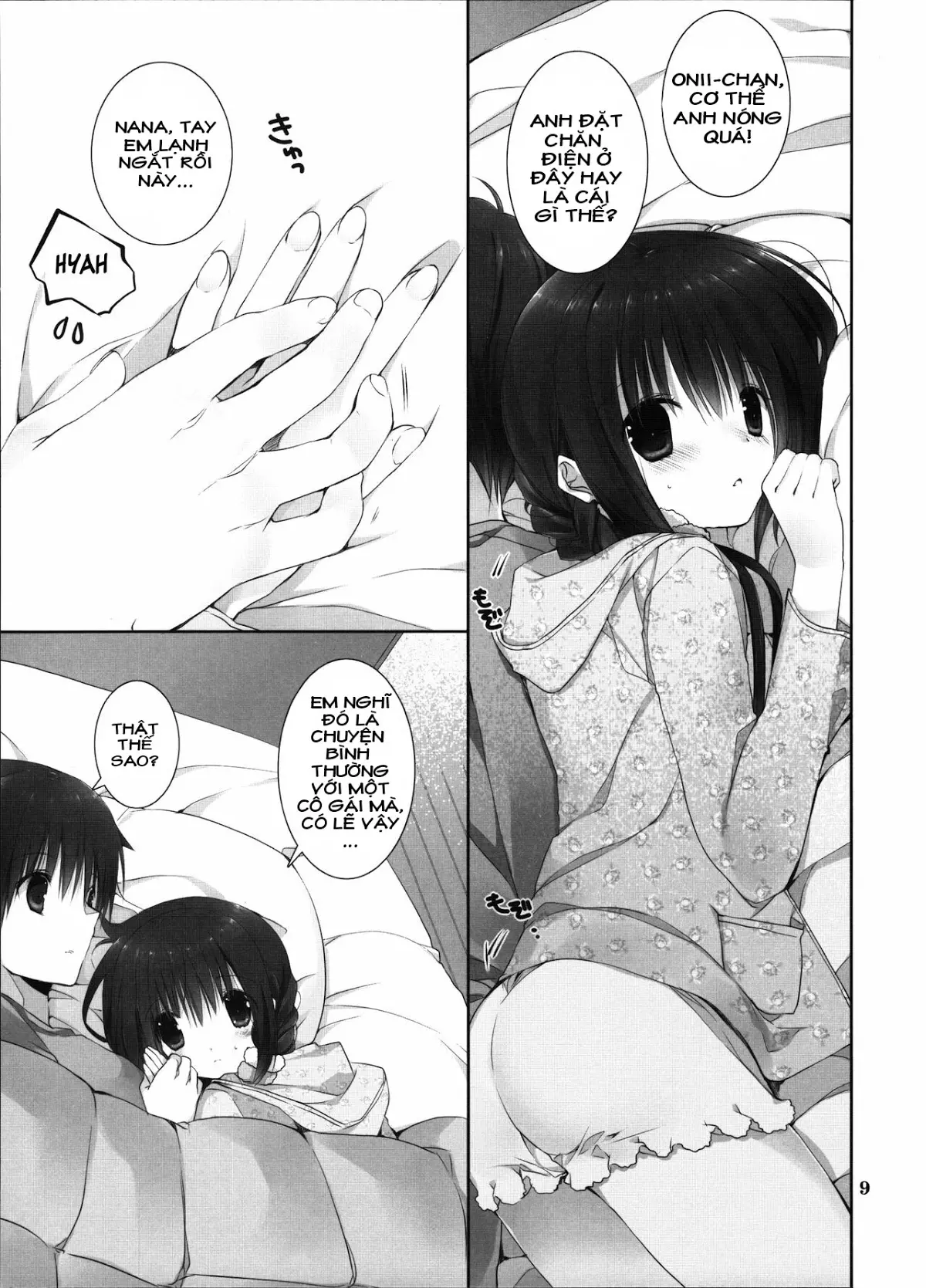 Imouto no Otetsudai 8 | Little Sister Helper 8 - Imouto no Otetsudai 8 | Little Sister Helper 8 trang 6