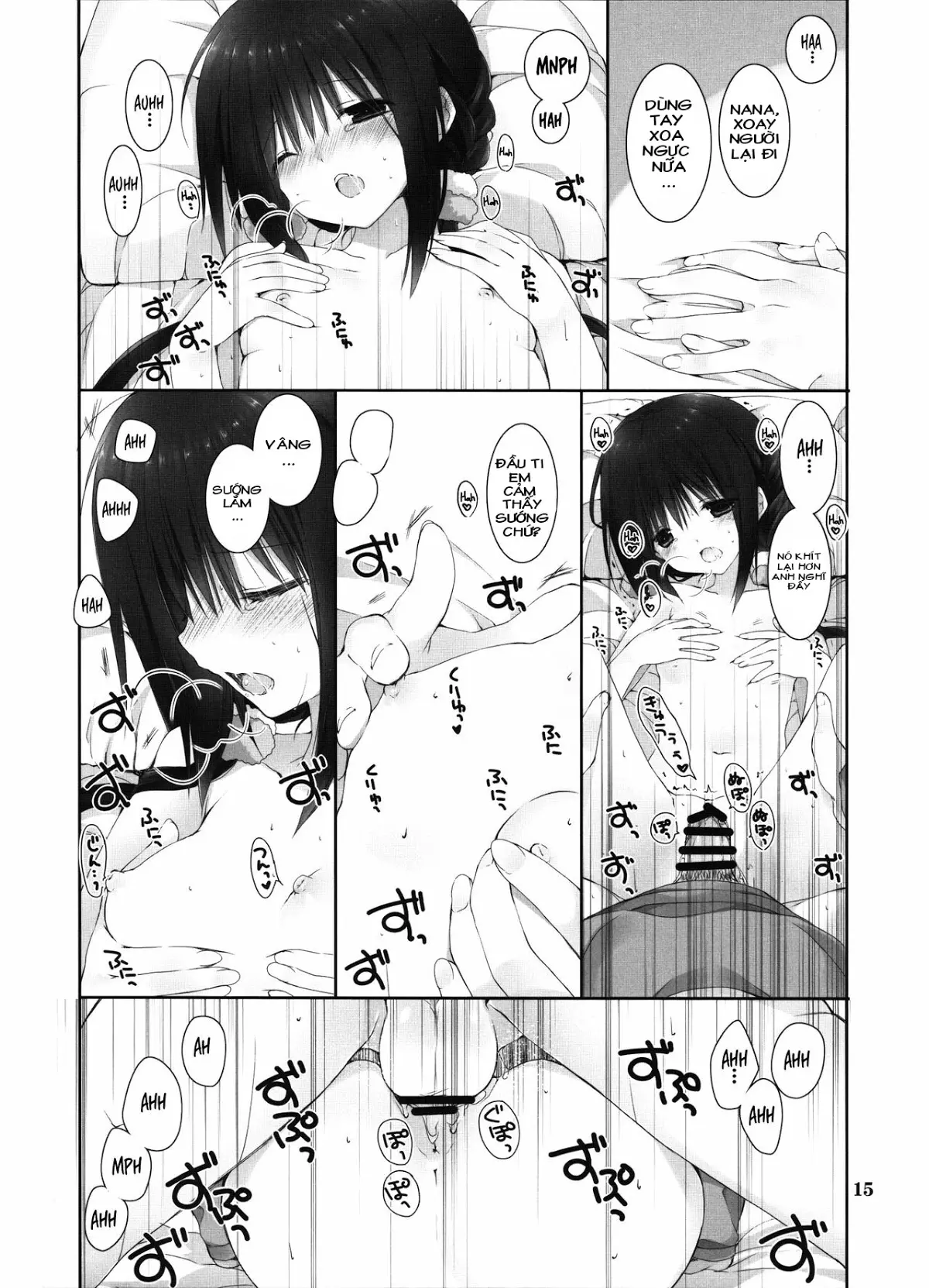 Imouto no Otetsudai 8 | Little Sister Helper 8 - Imouto no Otetsudai 8 | Little Sister Helper 8 trang 12