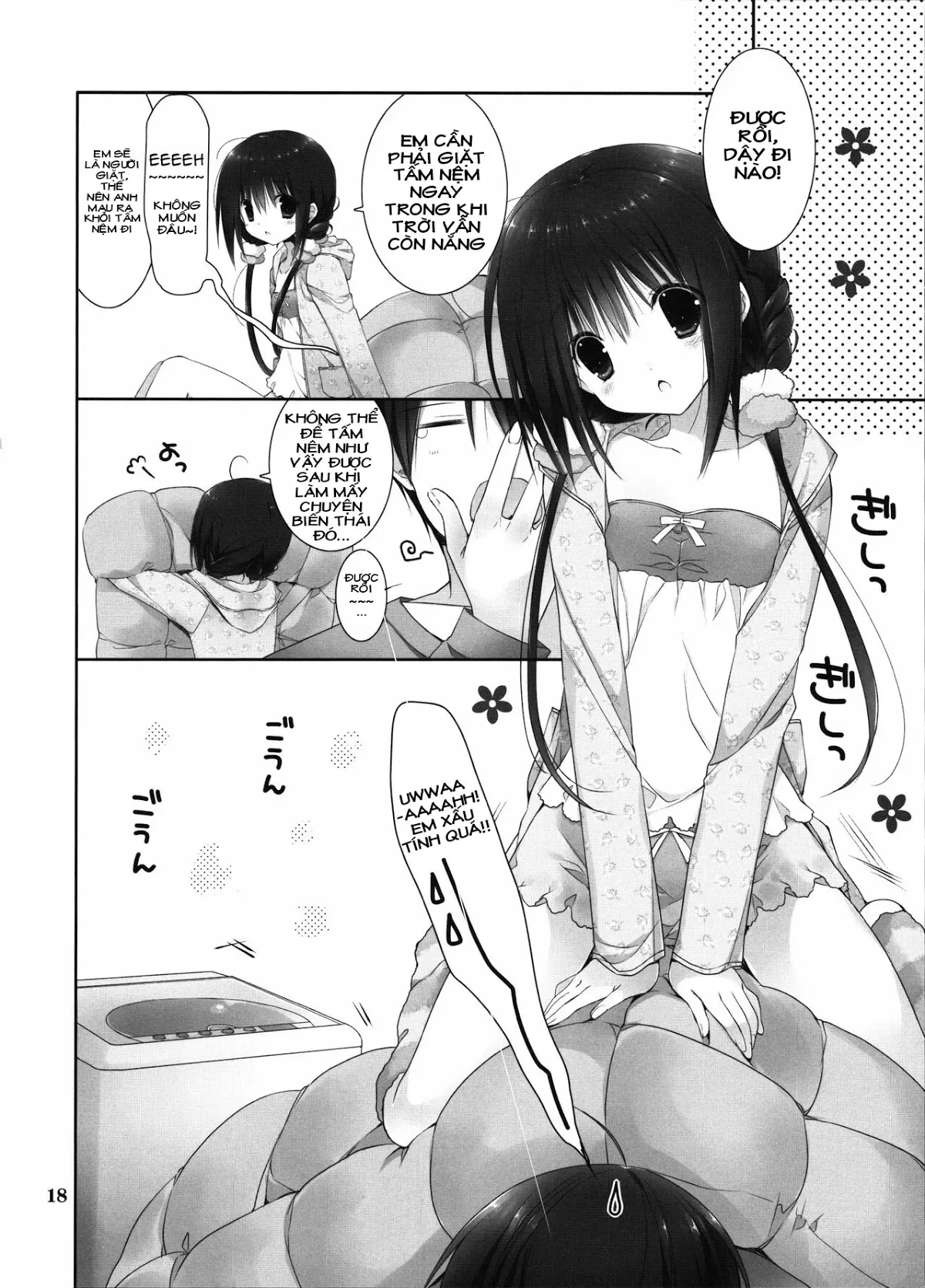 Imouto no Otetsudai 8 | Little Sister Helper 8 - Imouto no Otetsudai 8 | Little Sister Helper 8 trang 14