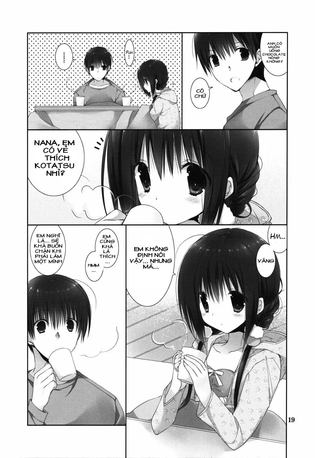 Imouto no Otetsudai 8 | Little Sister Helper 8 - Imouto no Otetsudai 8 | Little Sister Helper 8 trang 15