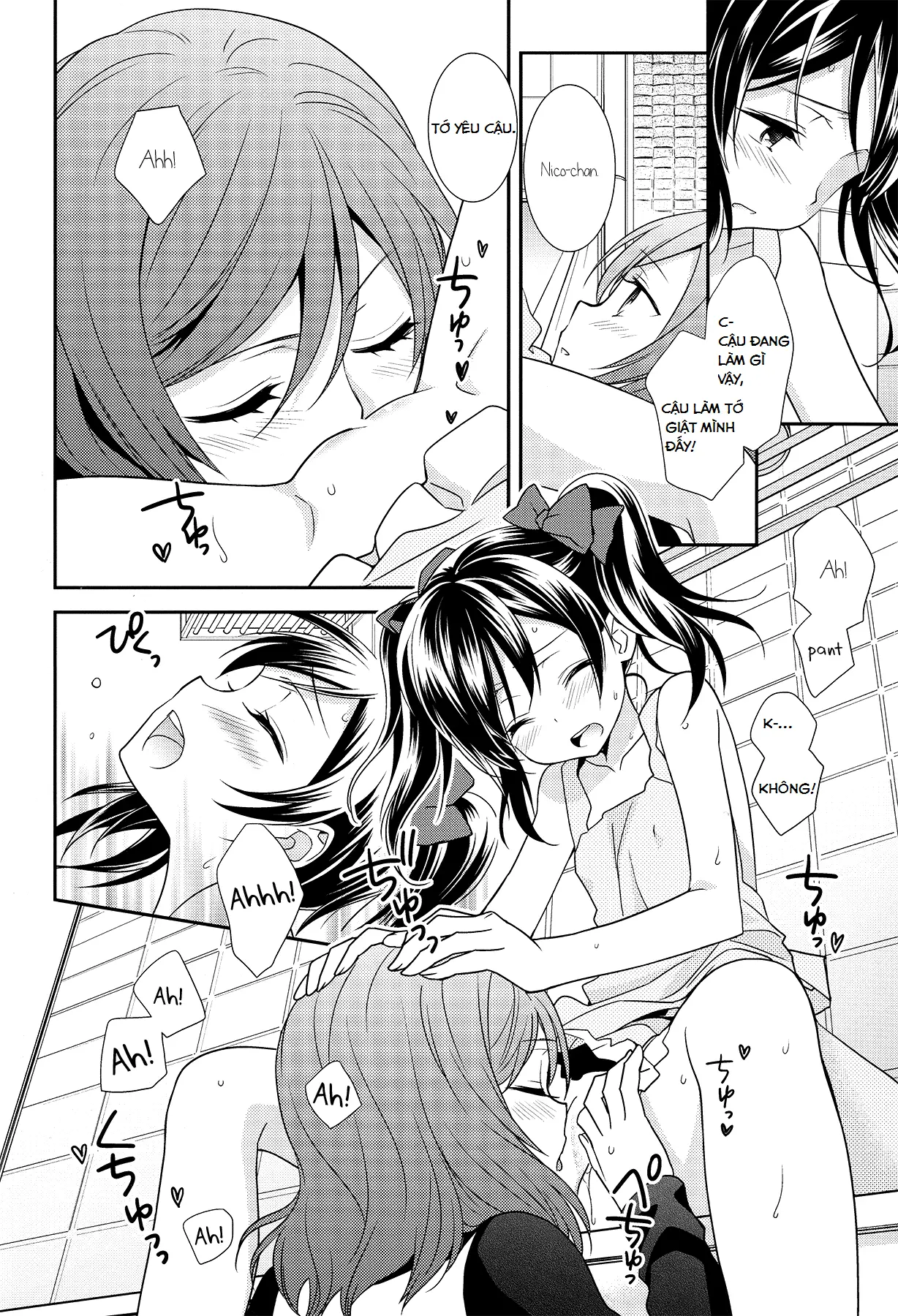 Genkan Aketara Nifun de NikoMaki - Genkan Aketara Nifun de NikoMaki trang 7