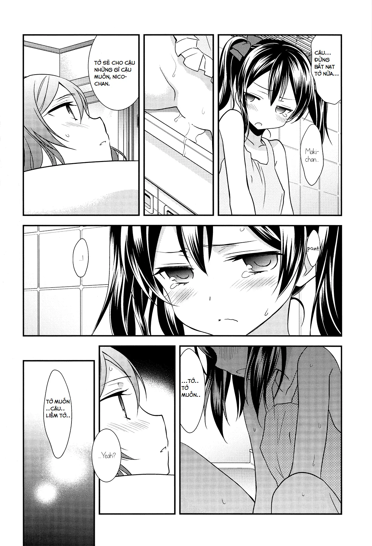 Genkan Aketara Nifun de NikoMaki - Genkan Aketara Nifun de NikoMaki trang 9