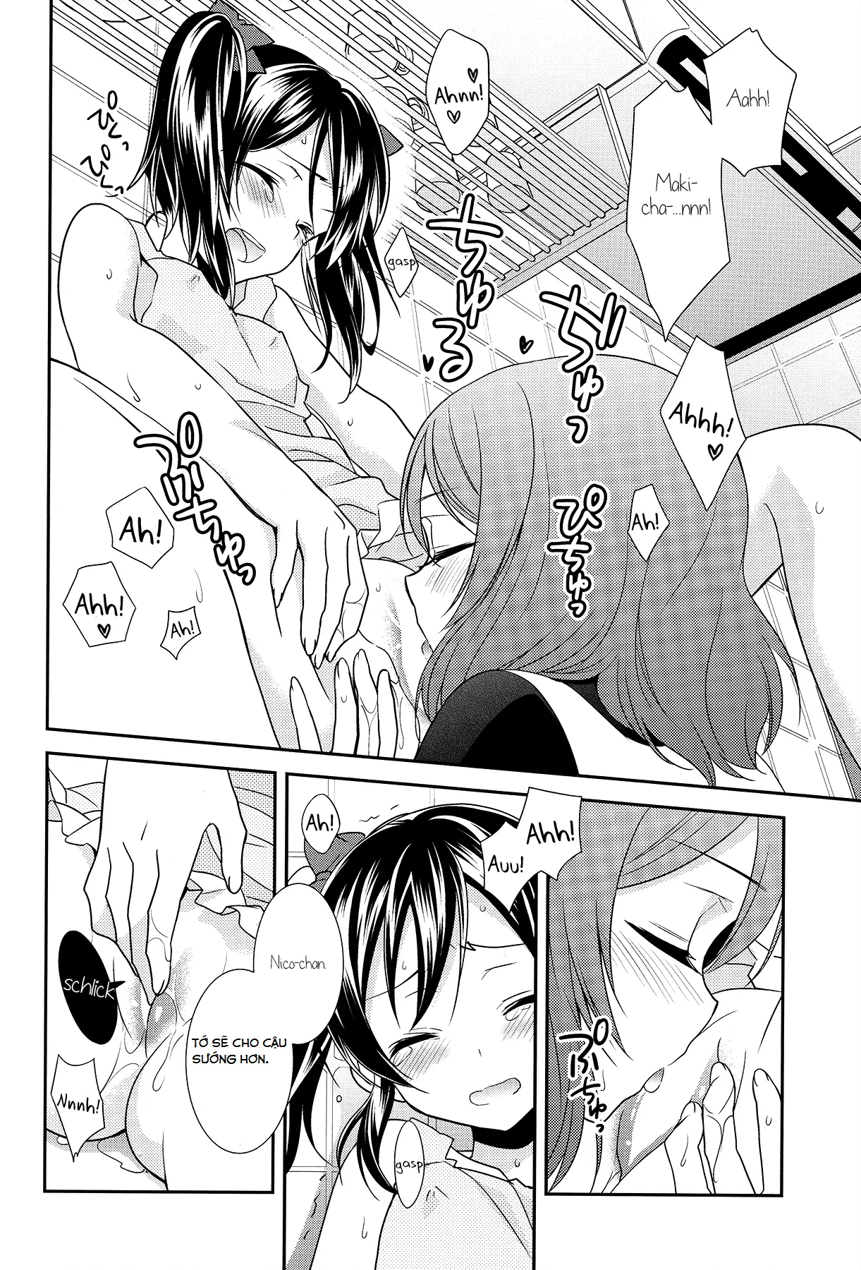 Genkan Aketara Nifun de NikoMaki - Genkan Aketara Nifun de NikoMaki trang 11