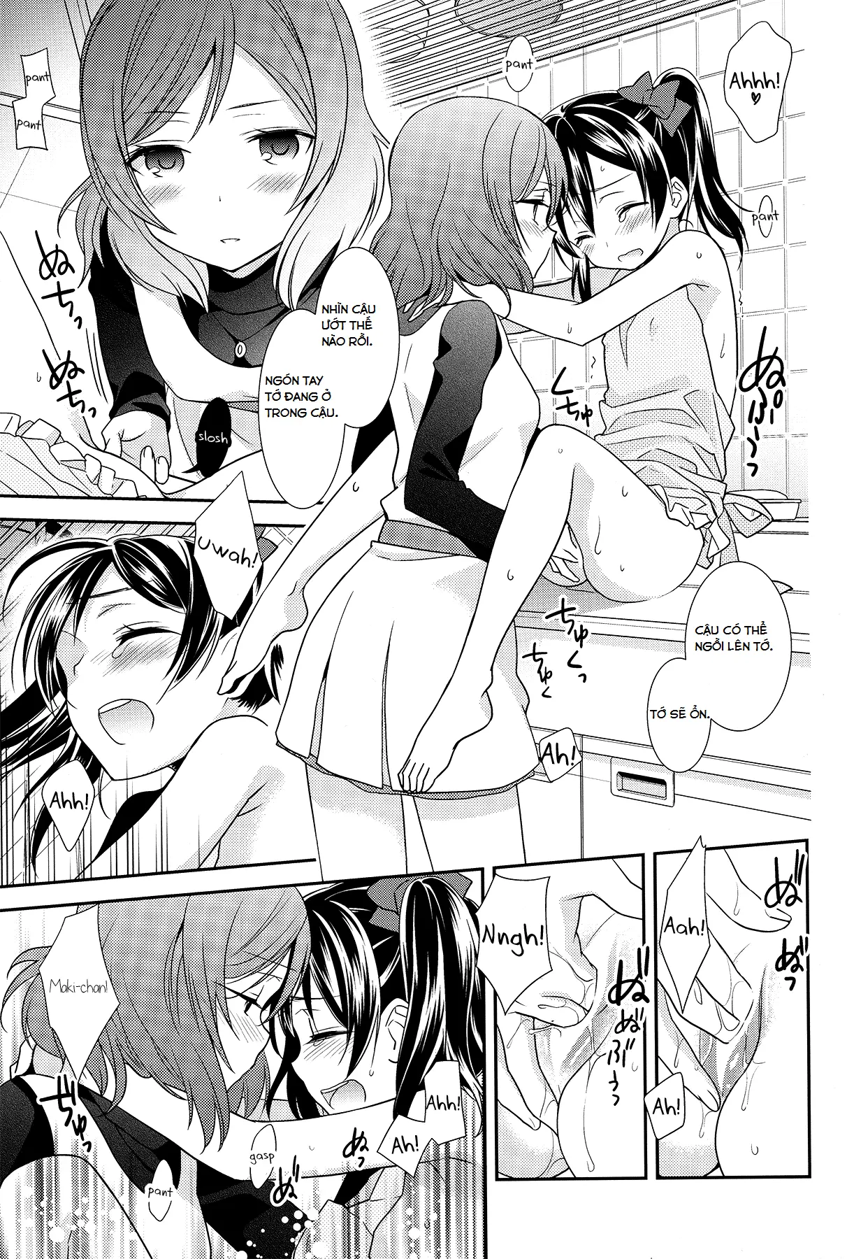 Genkan Aketara Nifun de NikoMaki - Genkan Aketara Nifun de NikoMaki trang 12