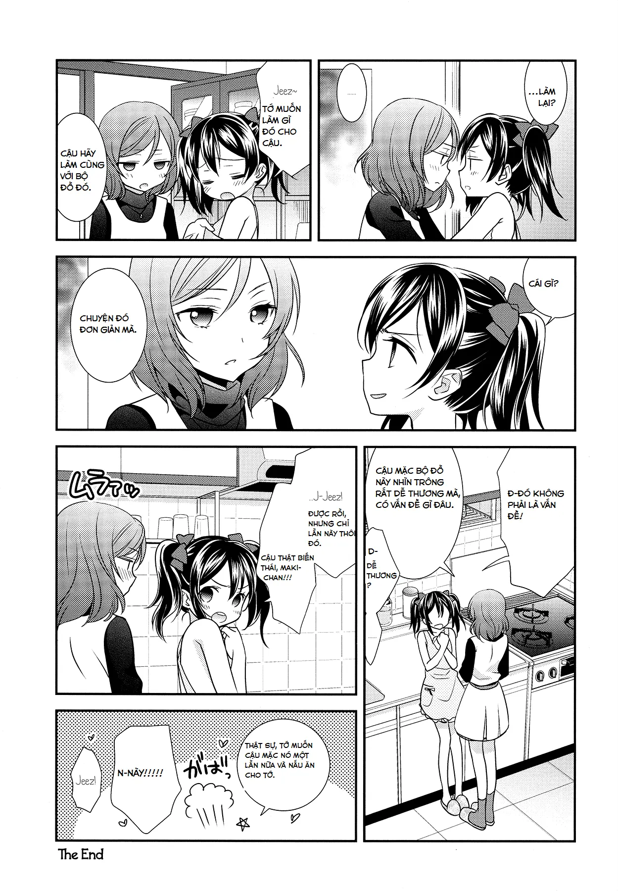 Genkan Aketara Nifun de NikoMaki - Genkan Aketara Nifun de NikoMaki trang 14