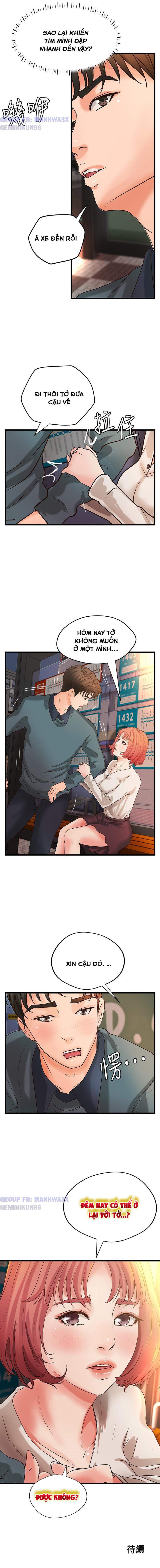 Noona Dạy em cách chịch gái đi - chapter 33 trang 5