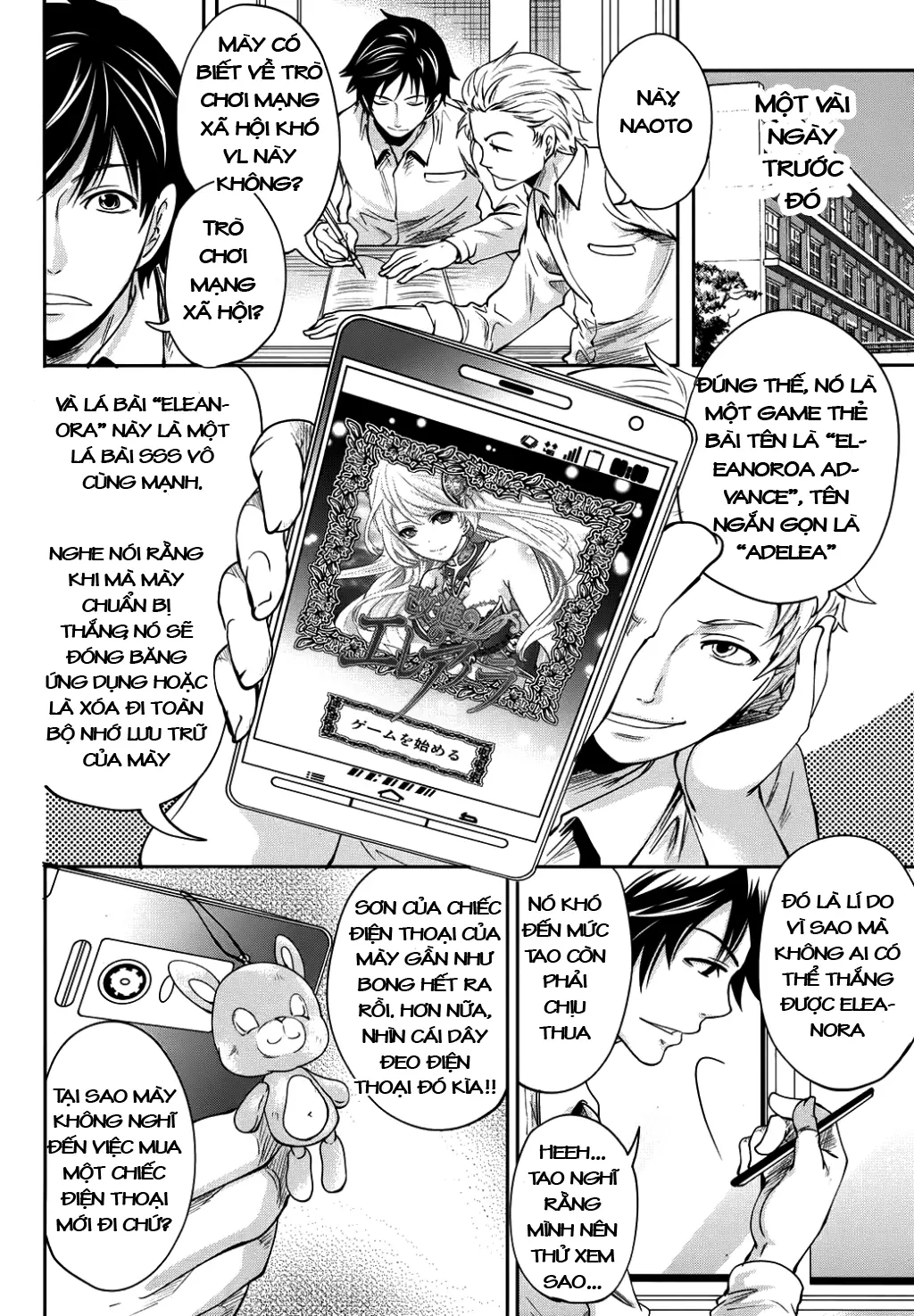 Hameai Game Ch. 1-3 - Hameai Game Ch. 1-3 trang 7