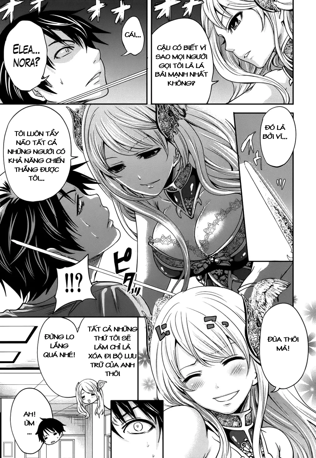 Hameai Game Ch. 1-3 - Hameai Game Ch. 1-3 trang 10