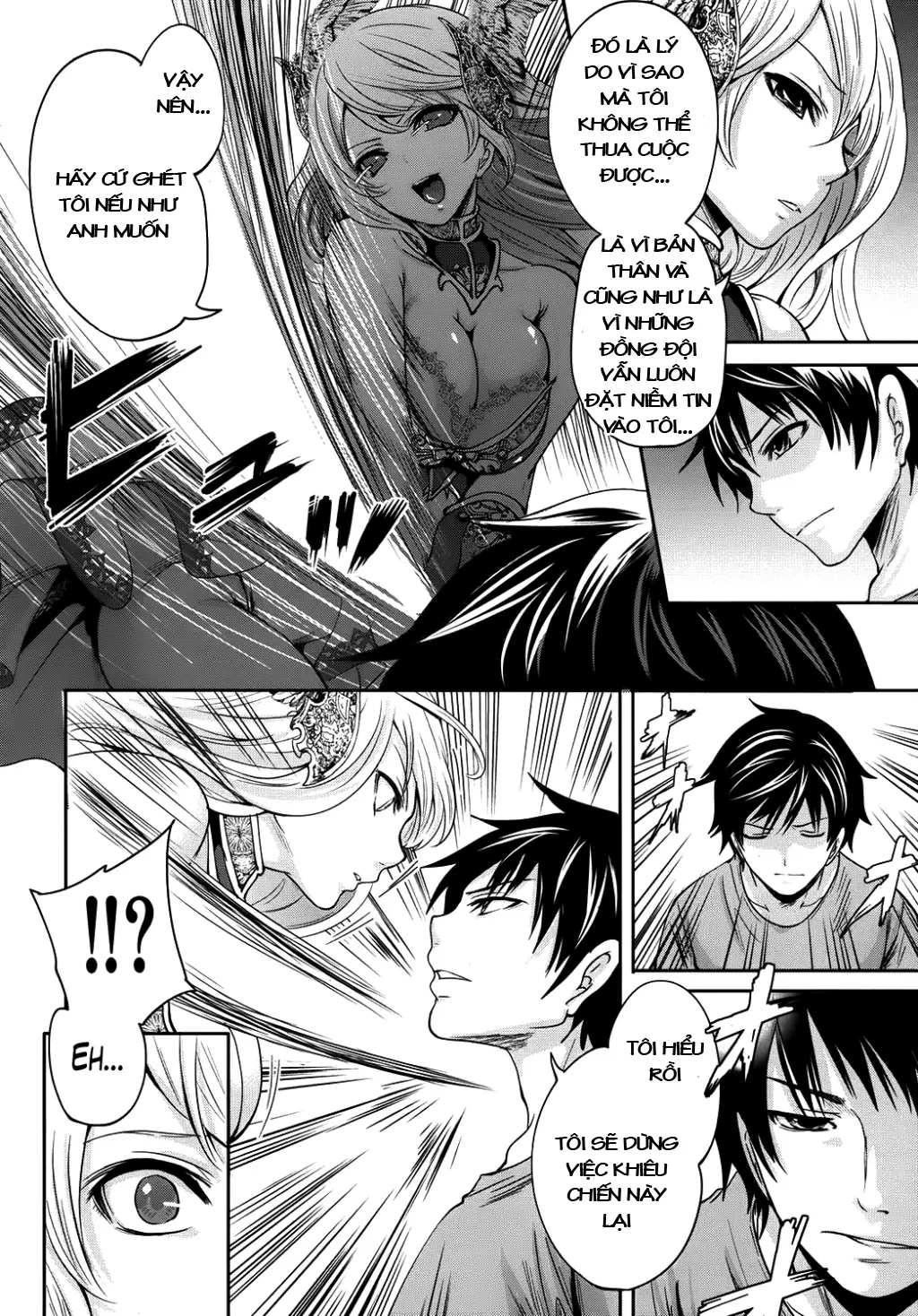 Hameai Game Ch. 1-3 - Hameai Game Ch. 1-3 trang 12