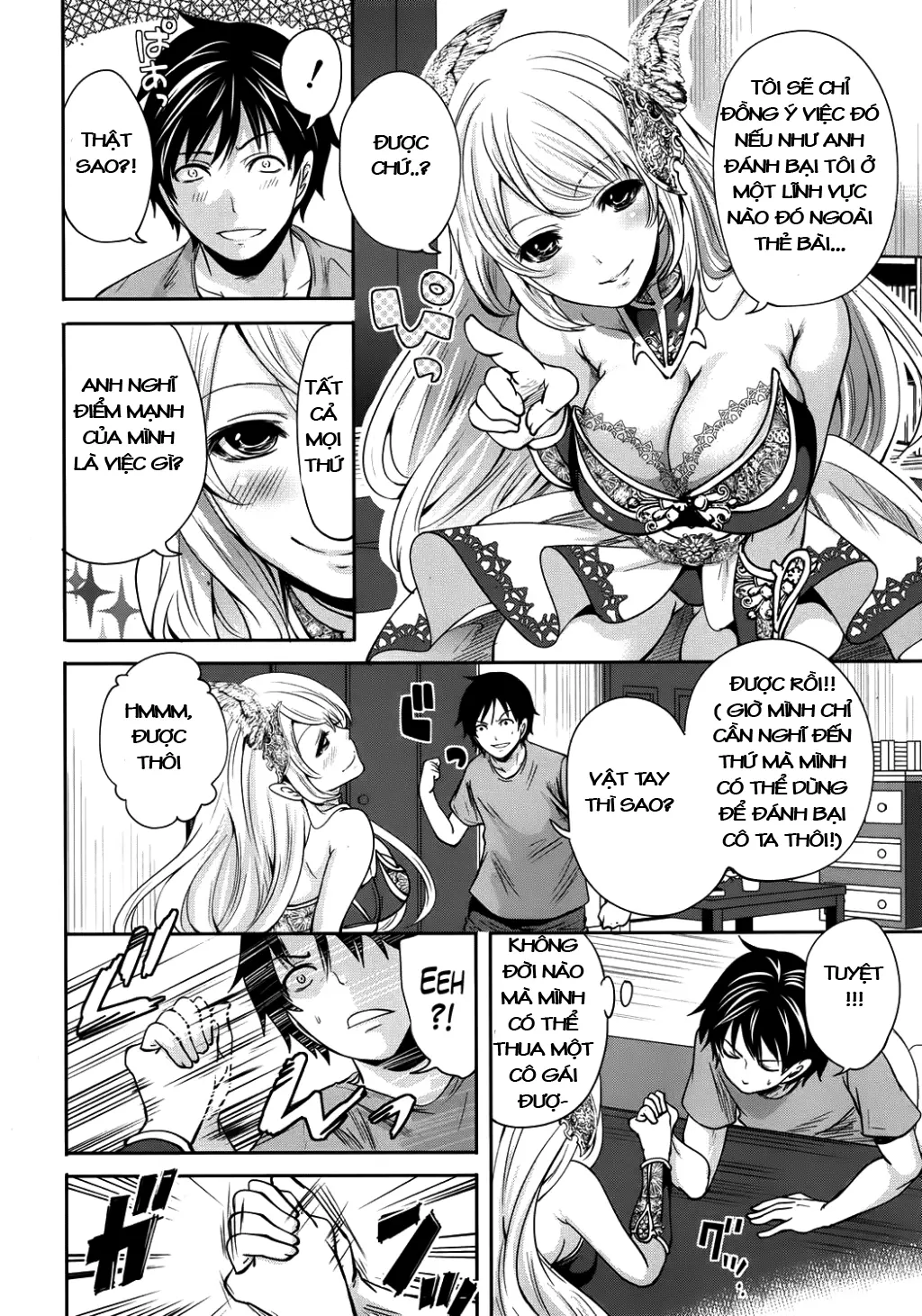 Hameai Game Ch. 1-3 - Hameai Game Ch. 1-3 trang 14