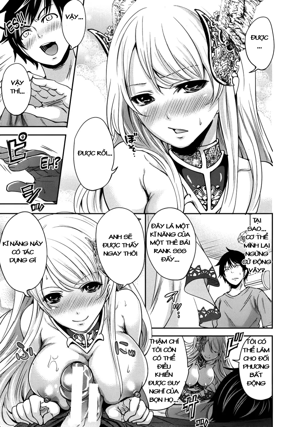 Hameai Game Ch. 1-3 - Hameai Game Ch. 1-3 trang 17