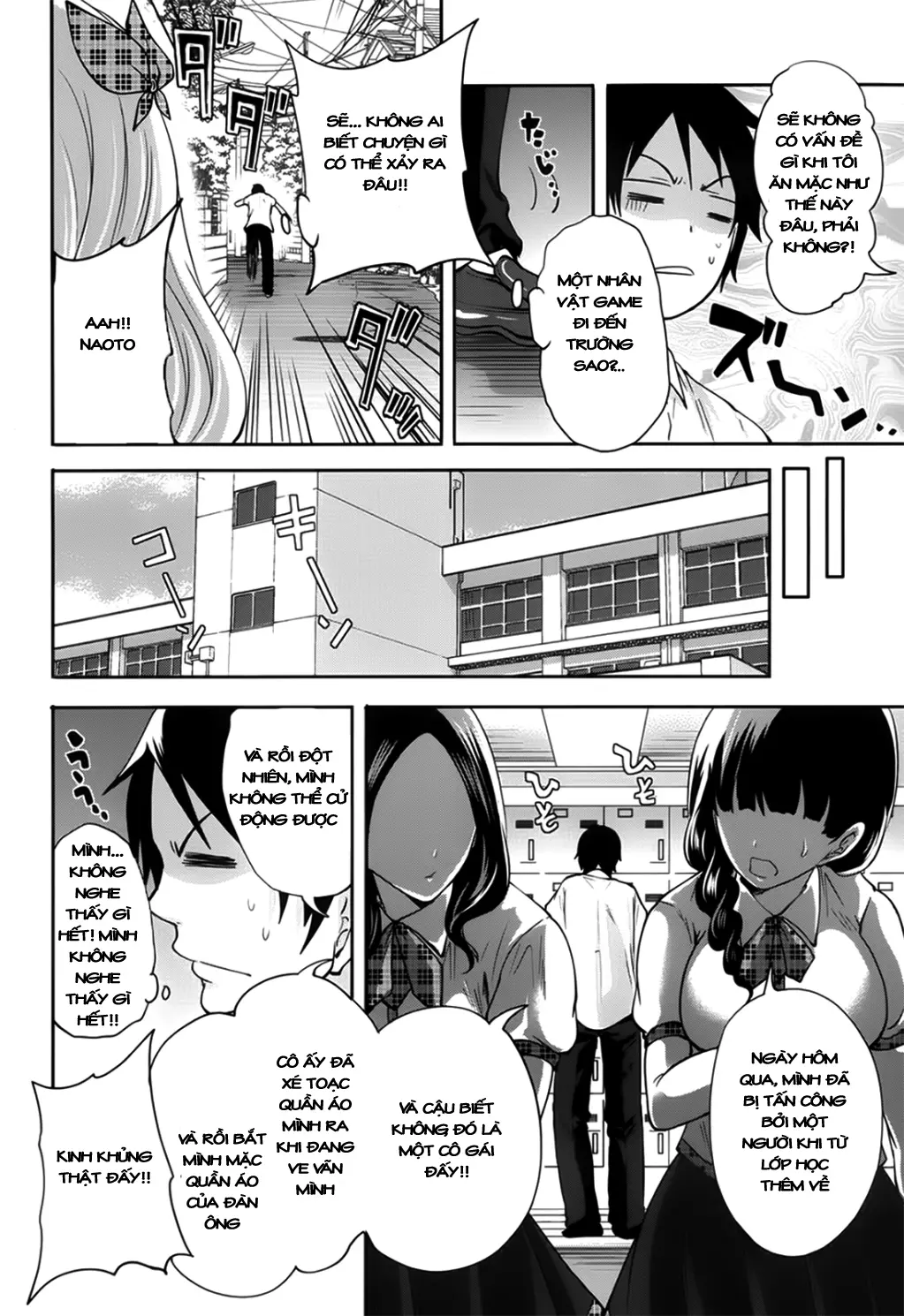Hameai Game Ch. 1-3 - Hameai Game Ch. 1-3 trang 43