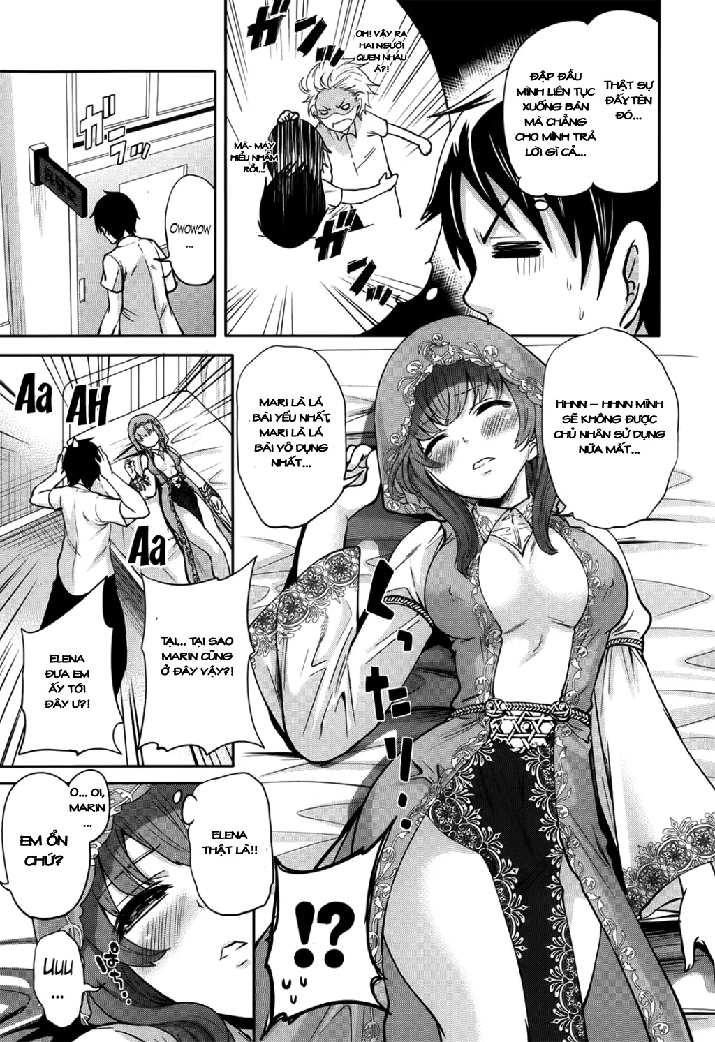 Hameai Game Ch. 1-3 - Hameai Game Ch. 1-3 trang 48