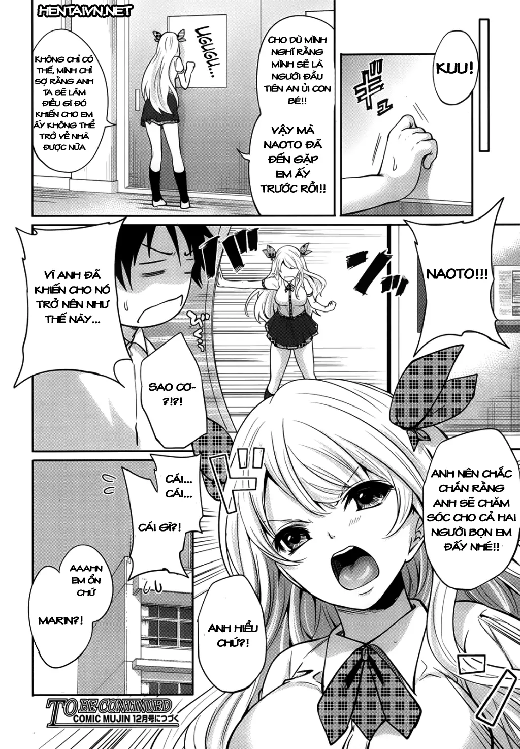 Hameai Game Ch. 1-3 - Hameai Game Ch. 1-3 trang 80