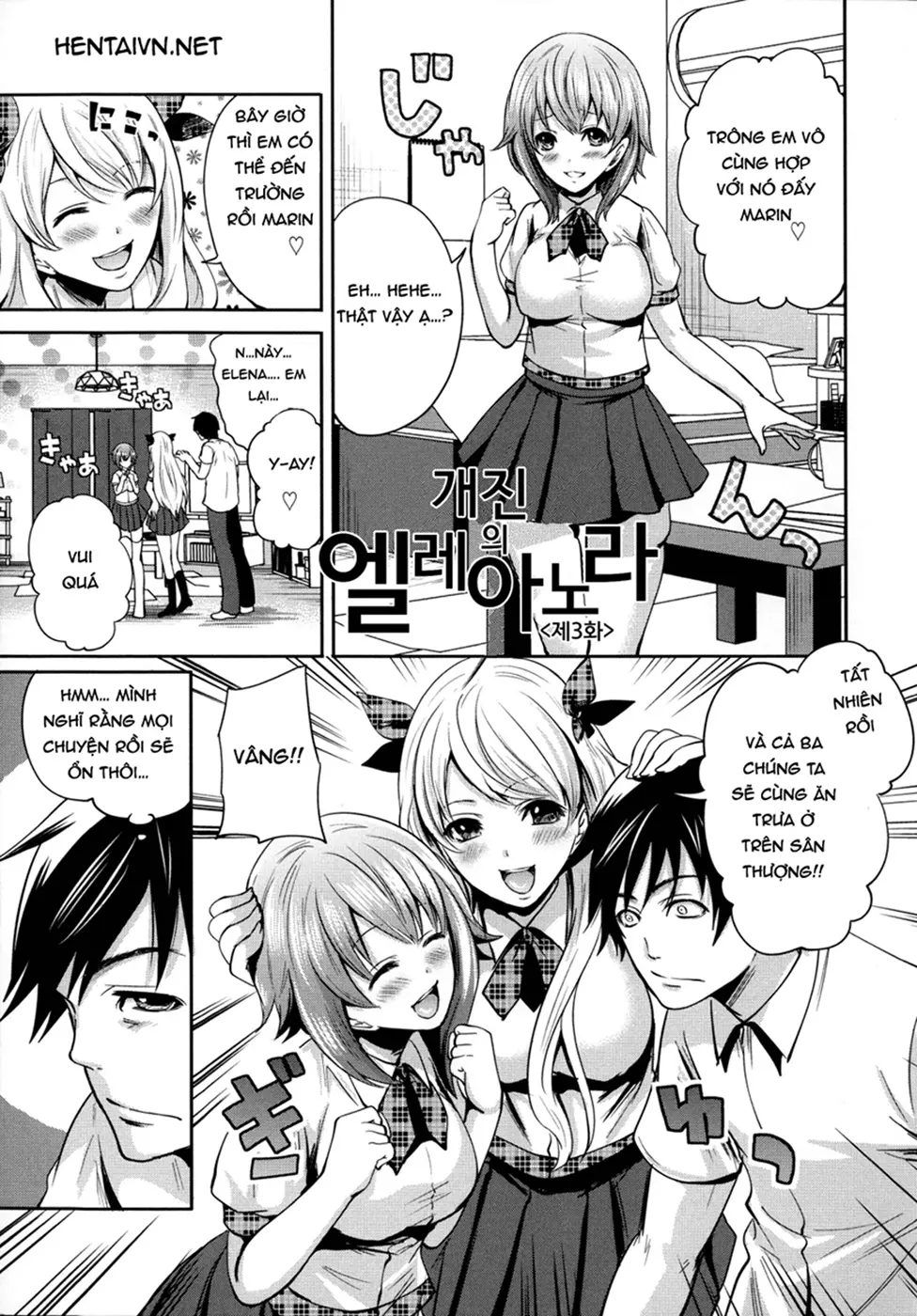Hameai Game Ch. 1-3 - Hameai Game Ch. 1-3 trang 82