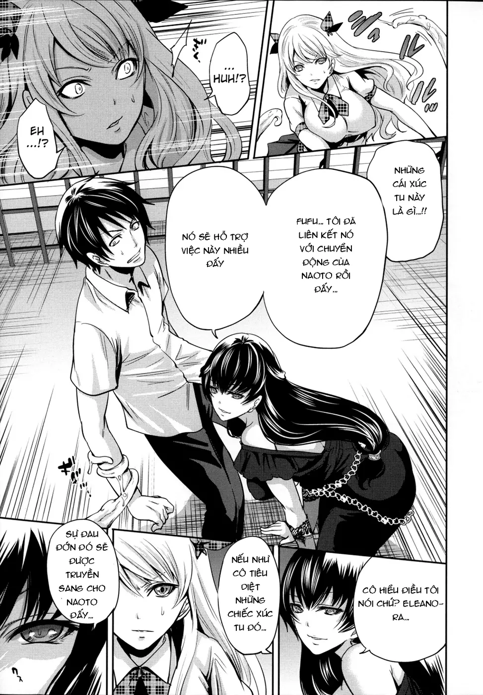 Hameai Game Ch. 1-3 - Hameai Game Ch. 1-3 trang 90